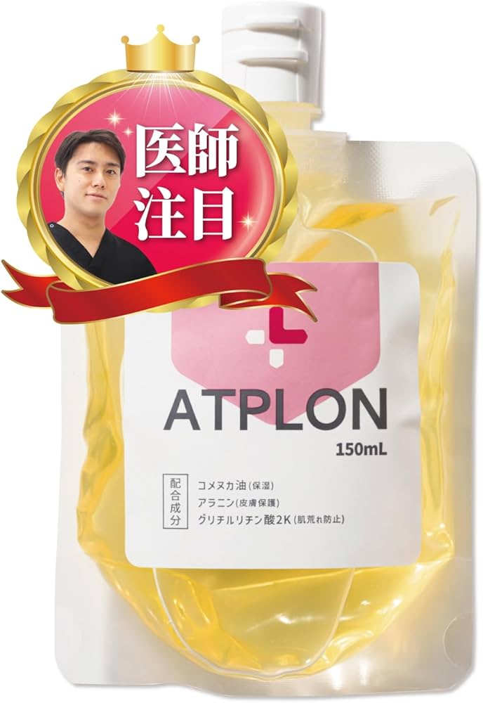 ATPLON ボディソープ ベビーソープ　150ml 3個　ATPオイルソープ Amazon.co.jp: アトピロン ATPLON ベビーソープ 赤ちゃん 敏感肌